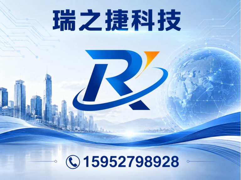 高邮市百度推广展示图